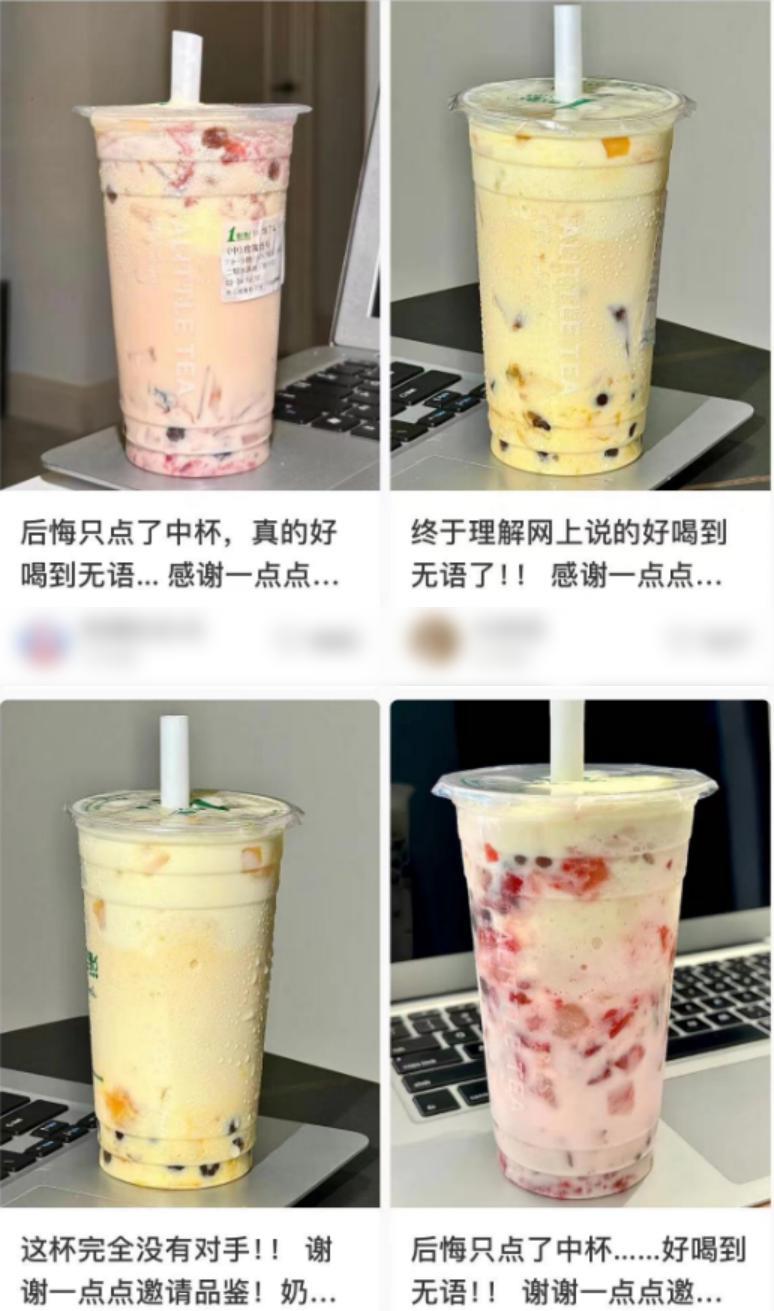 年入50亿的奶茶网红鼻祖，彻底「摆烂」了