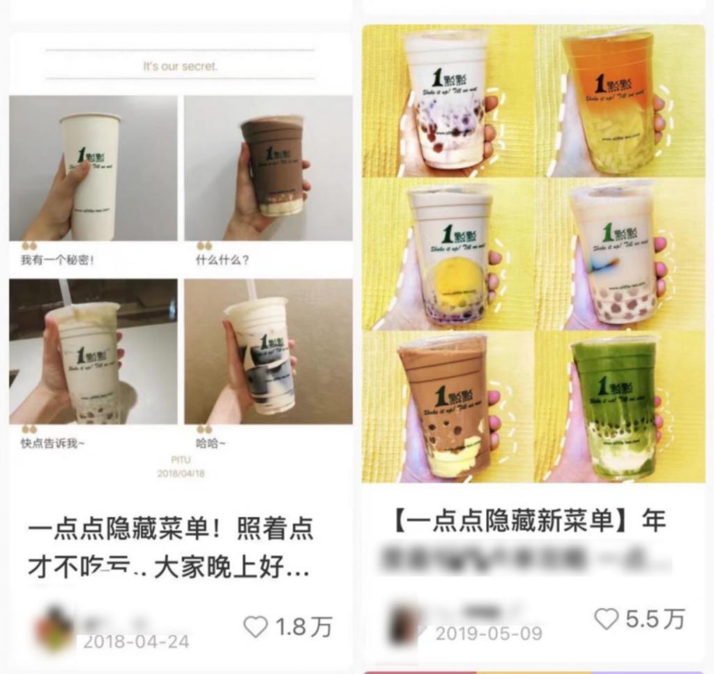 年入50亿的奶茶网红鼻祖，彻底「摆烂」了