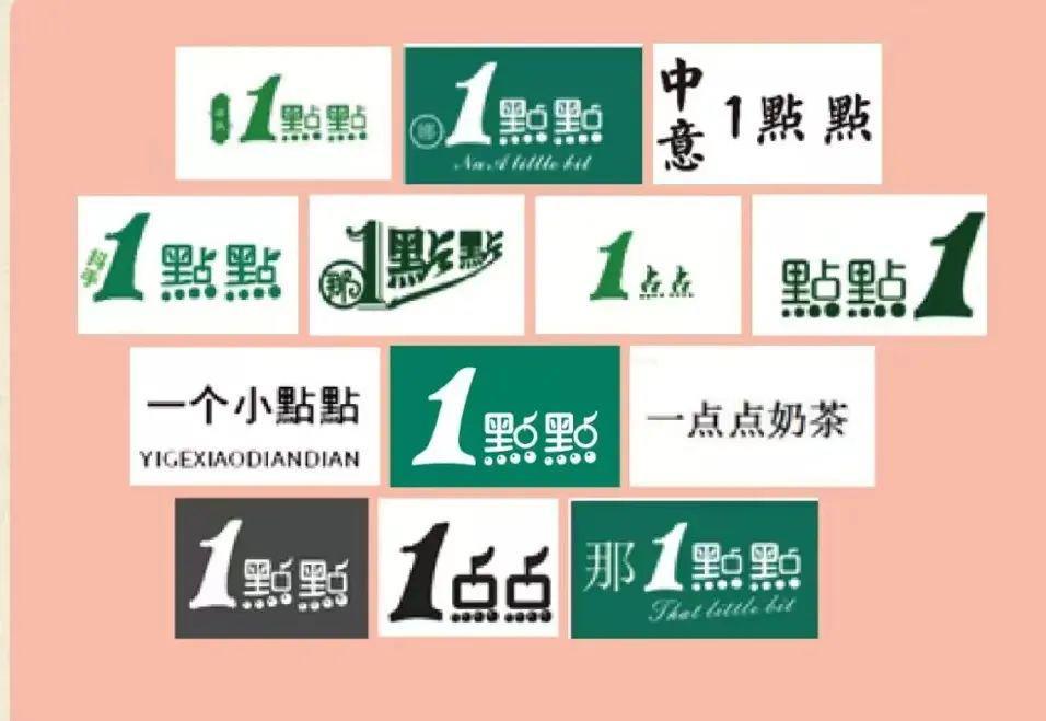 年入50亿的奶茶网红鼻祖，彻底「摆烂」了