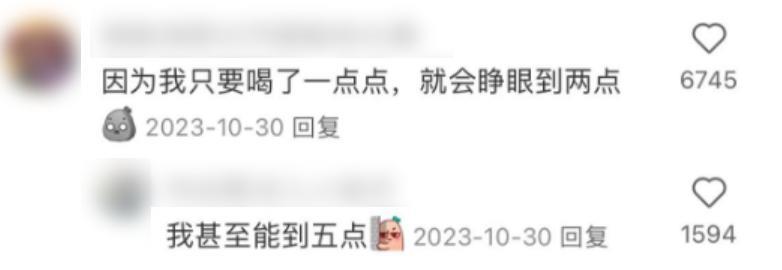 年入50亿的奶茶网红鼻祖，彻底「摆烂」了