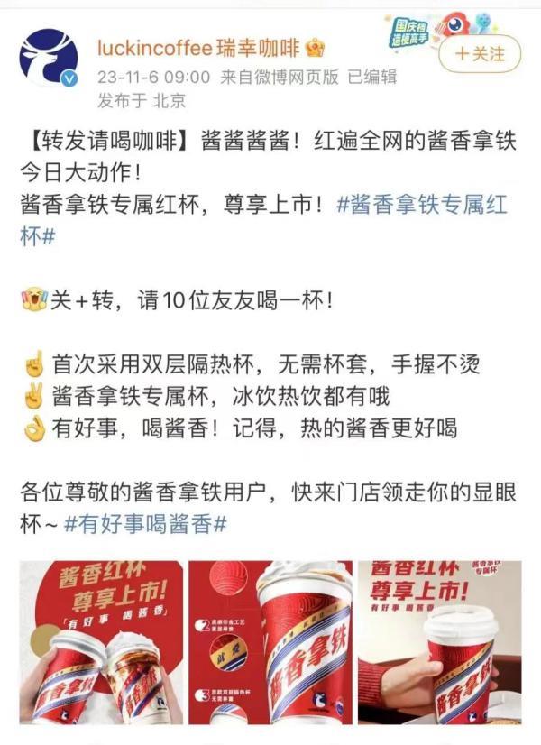 年入50亿的奶茶网红鼻祖，彻底「摆烂」了