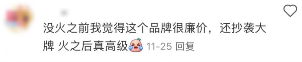 年入50亿的奶茶网红鼻祖，彻底「摆烂」了