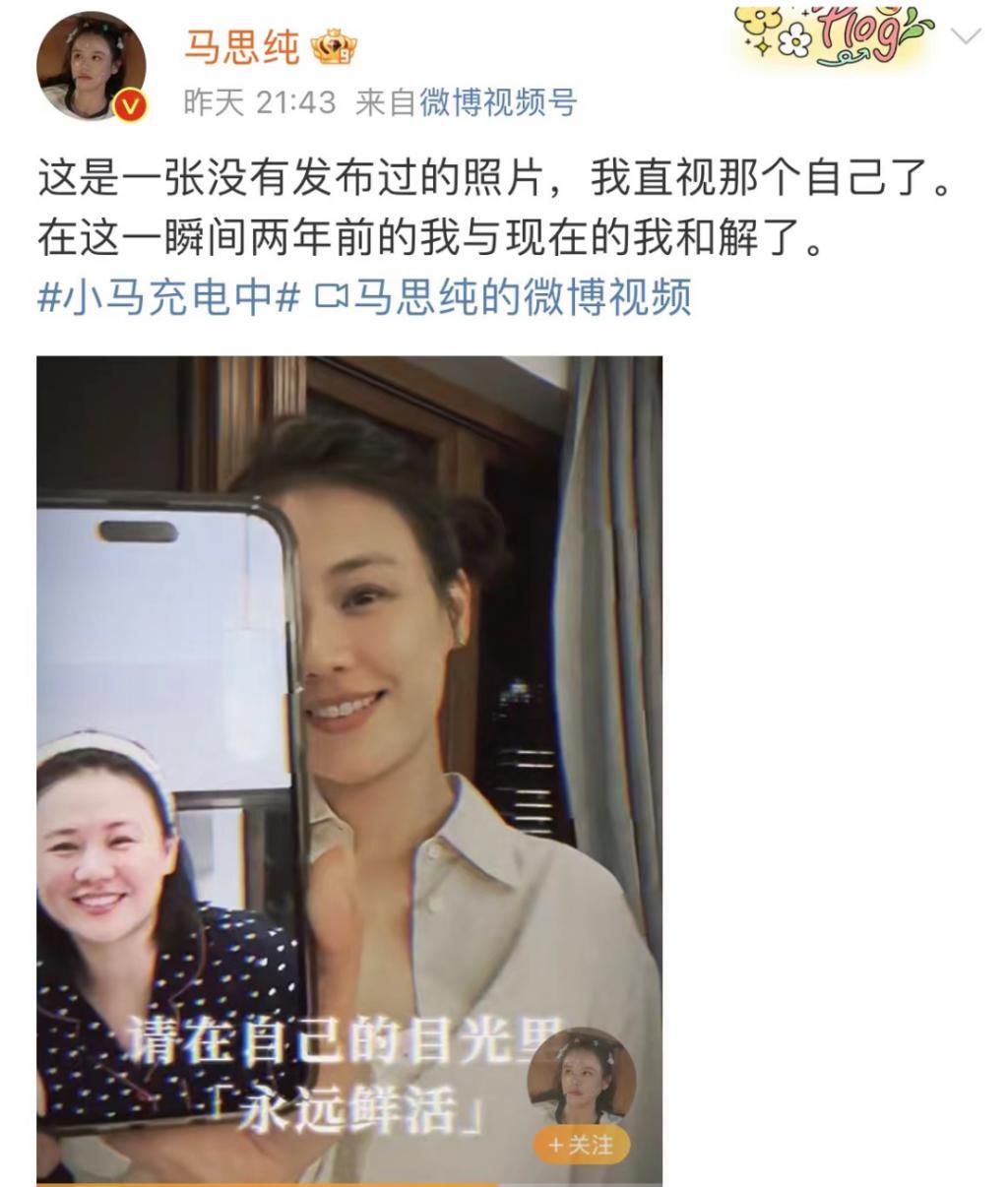 被坑6个亿！女明星恋爱脑下场太惨了
