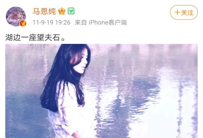 被坑6个亿！女明星恋爱脑下场太惨了