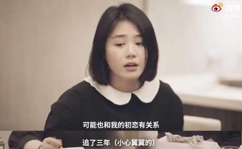 被坑6个亿！女明星恋爱脑下场太惨了