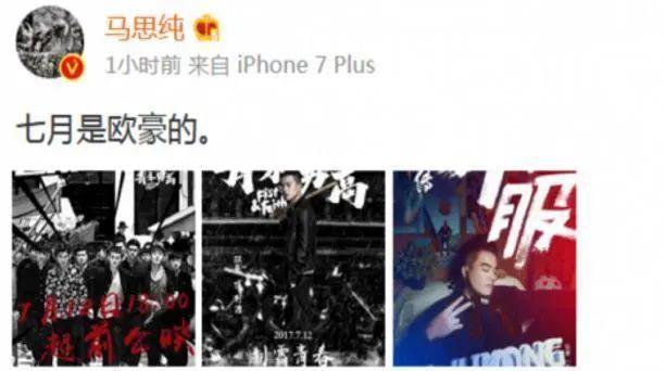 被坑6个亿！女明星恋爱脑下场太惨了