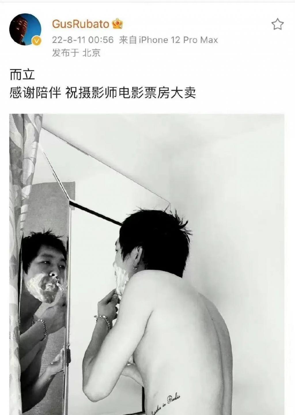 被坑6个亿！女明星恋爱脑下场太惨了