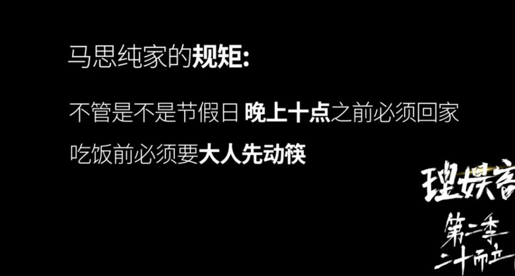 被坑6个亿！女明星恋爱脑下场太惨了