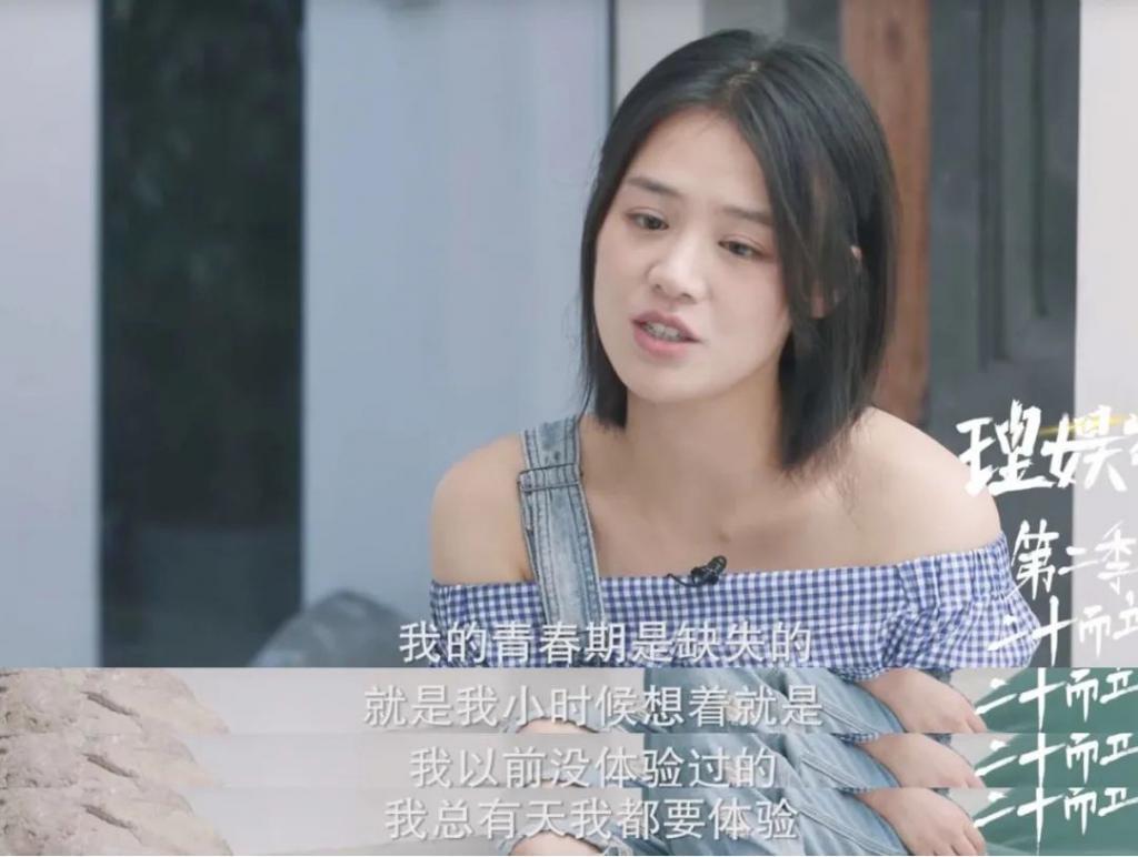 被坑6个亿！女明星恋爱脑下场太惨了