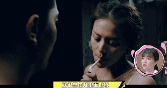 被坑6个亿！女明星恋爱脑下场太惨了
