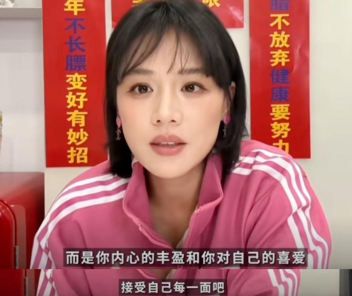 被坑6个亿！女明星恋爱脑下场太惨了