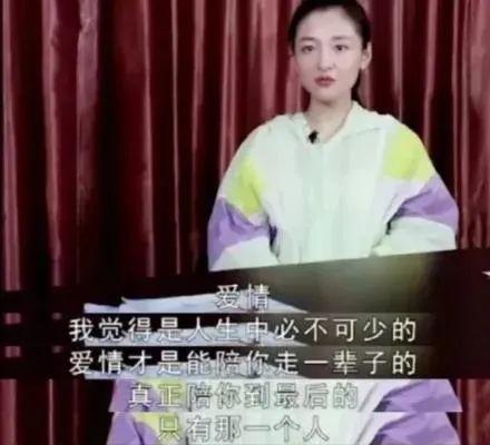 被坑6个亿！女明星恋爱脑下场太惨了