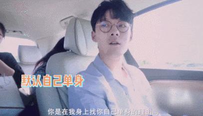 被坑6个亿！女明星恋爱脑下场太惨了