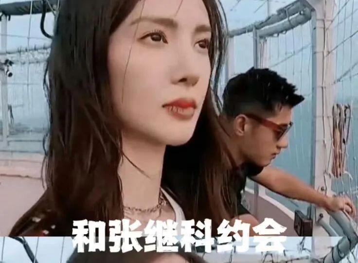 被坑6个亿！女明星恋爱脑下场太惨了