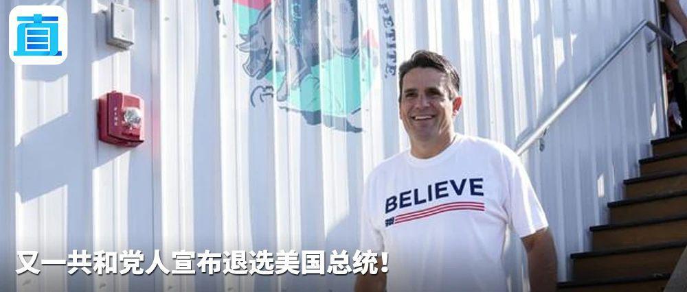朝中社：再不能让美国把世界当做食物“饱食作乐”