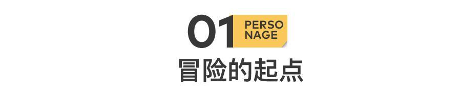 中国脱口秀「追悼大会」