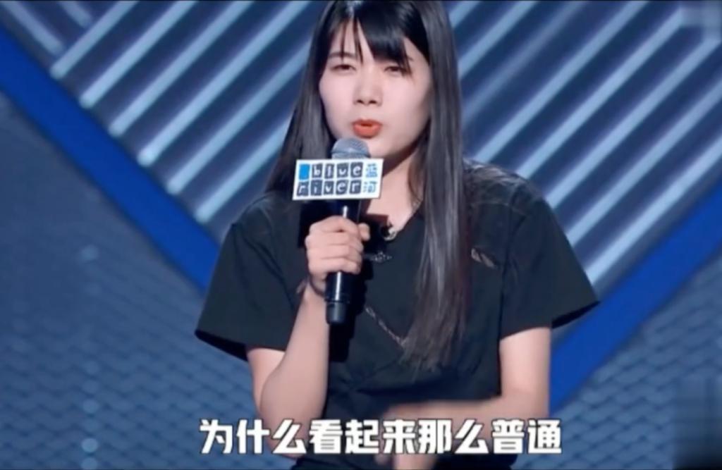 中国脱口秀「追悼大会」