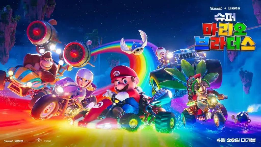 2023,日韩影市的冰与火