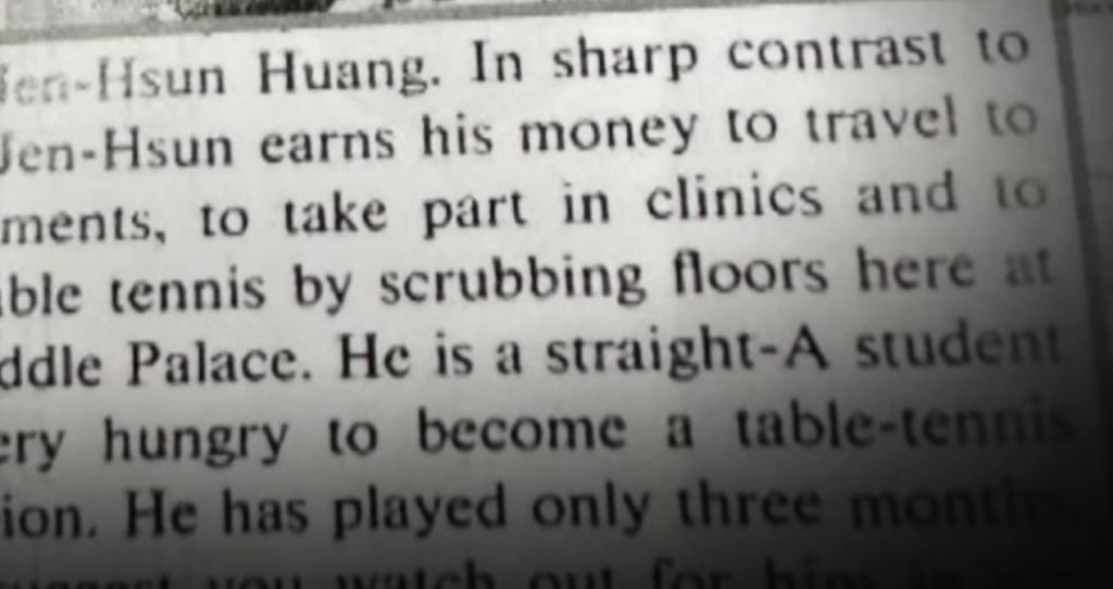 华裔首富黄仁勋，身价缘何暴涨？