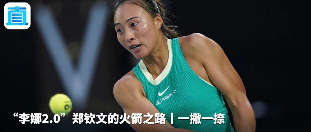 华裔首富黄仁勋，身价缘何暴涨？