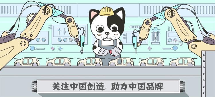 AI时代，怎么还有人原封不动地抄袭啊！？