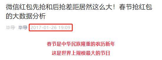 AI时代，怎么还有人原封不动地抄袭啊！？
