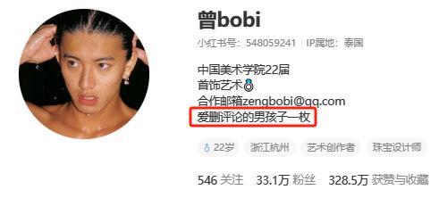 AI时代，怎么还有人原封不动地抄袭啊！？