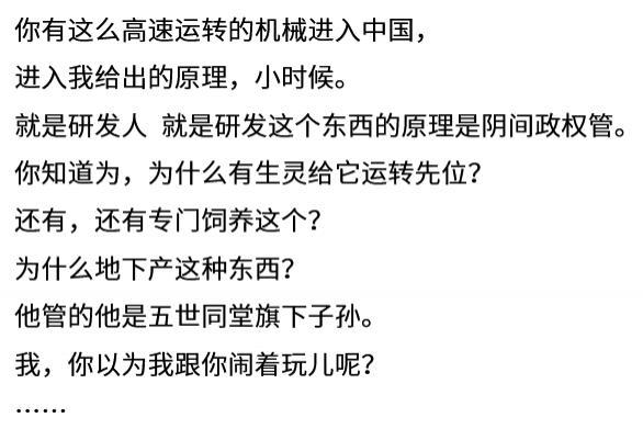 AI时代，怎么还有人原封不动地抄袭啊！？