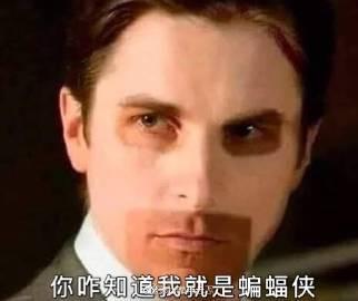 AI时代，怎么还有人原封不动地抄袭啊！？