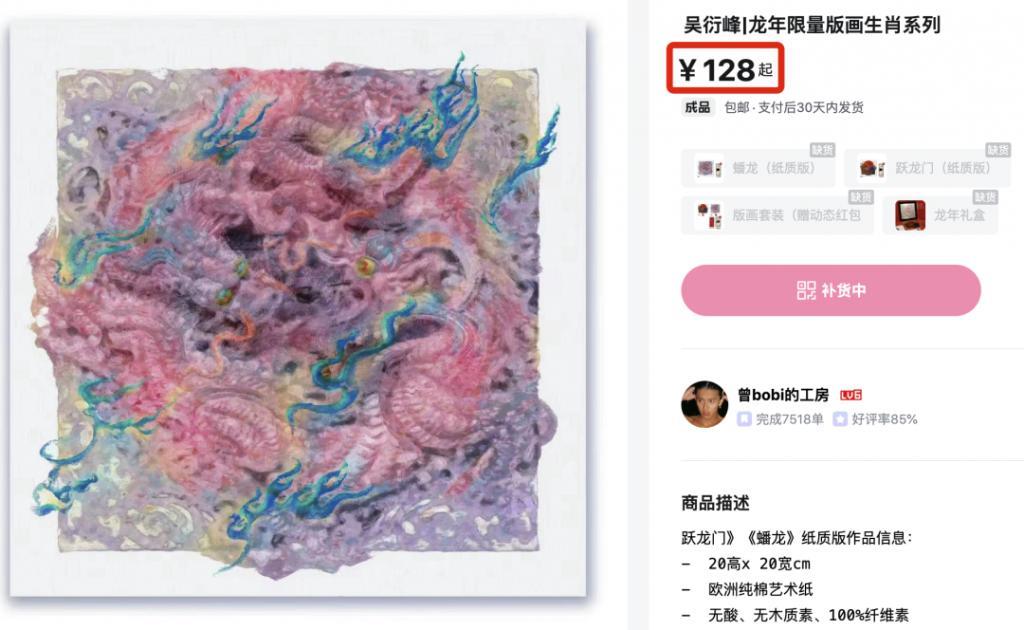 AI时代，怎么还有人原封不动地抄袭啊！？