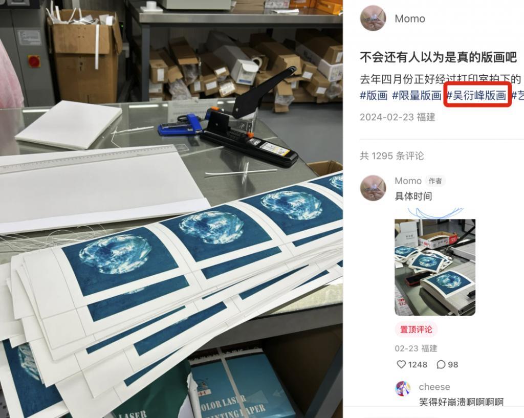 AI时代，怎么还有人原封不动地抄袭啊！？