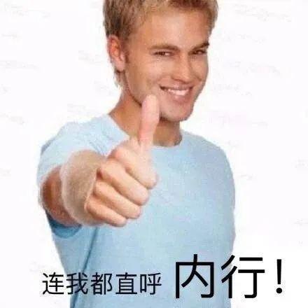 AI时代，怎么还有人原封不动地抄袭啊！？
