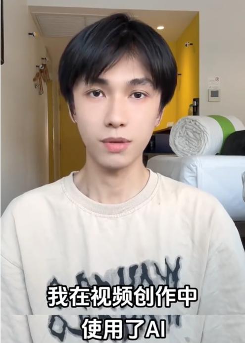 AI时代，怎么还有人原封不动地抄袭啊！？