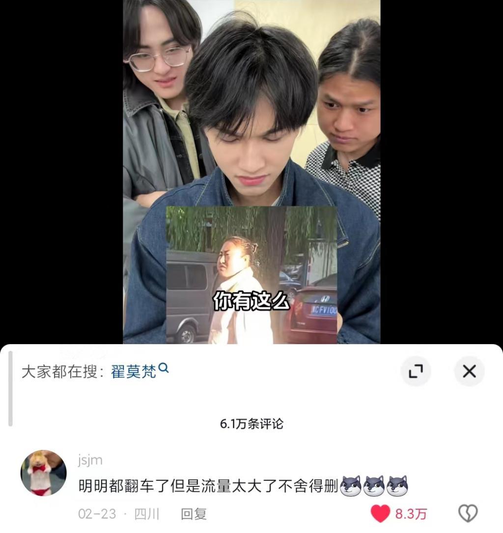 AI时代，怎么还有人原封不动地抄袭啊！？