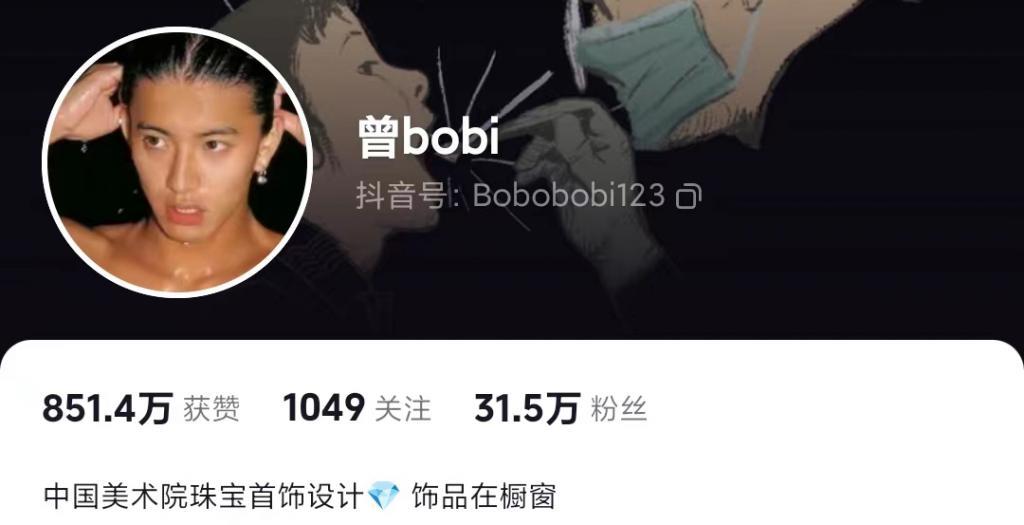 AI时代，怎么还有人原封不动地抄袭啊！？