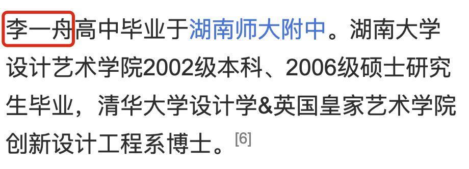 AI时代，怎么还有人原封不动地抄袭啊！？