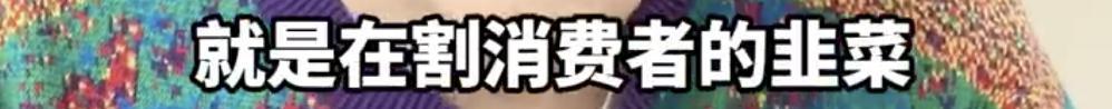 AI时代，怎么还有人原封不动地抄袭啊！？