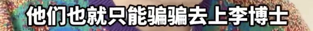 AI时代，怎么还有人原封不动地抄袭啊！？
