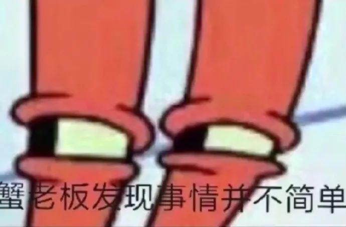 AI时代，怎么还有人原封不动地抄袭啊！？