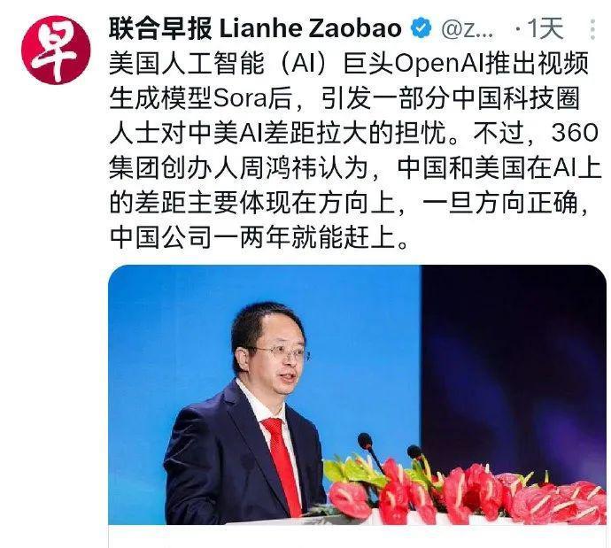 AI时代，怎么还有人原封不动地抄袭啊！？