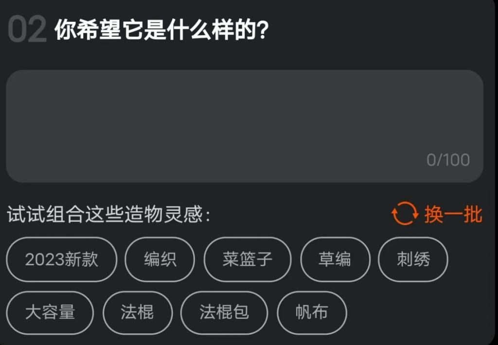 淘宝天猫押下重注！AI电商真靠谱吗？