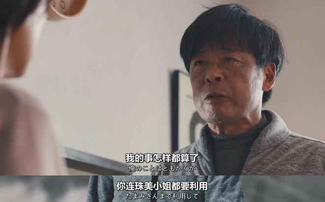 比大S汪小菲更抓马的婚姻，又来了