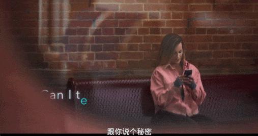 她的性丑闻，终于反转了