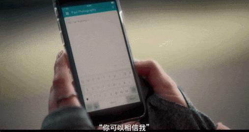 她的性丑闻，终于反转了