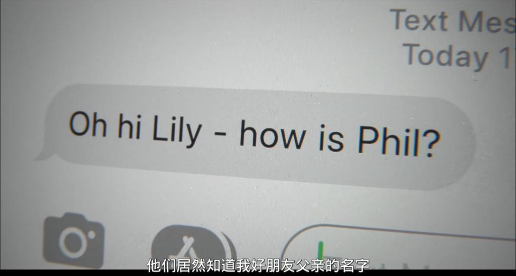 她的性丑闻，终于反转了