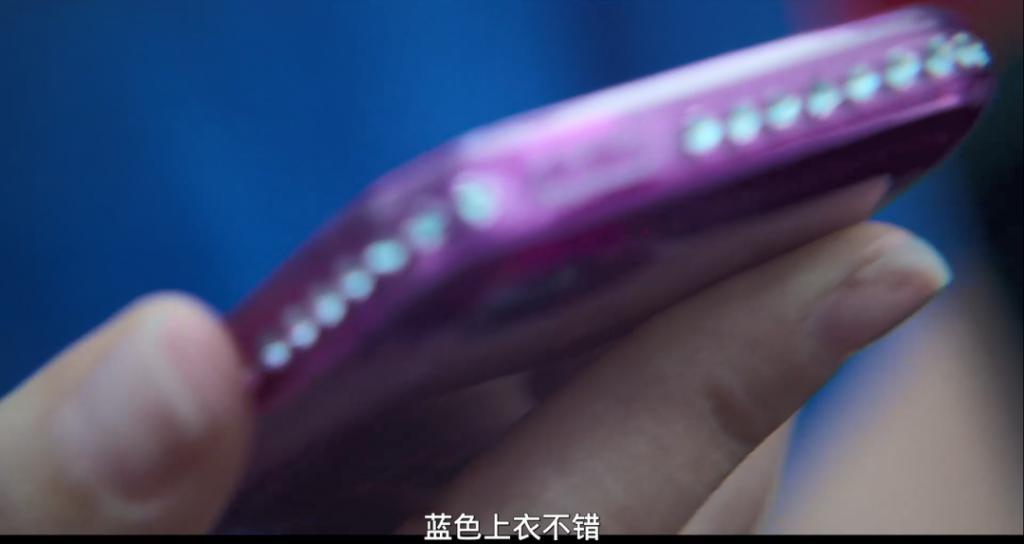 她的性丑闻，终于反转了