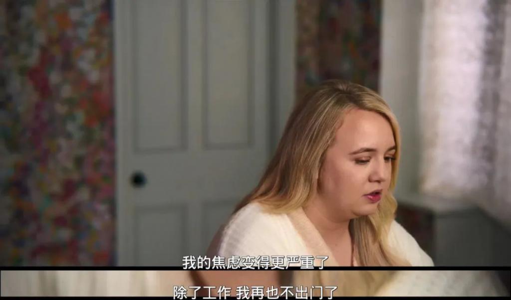 她的性丑闻，终于反转了