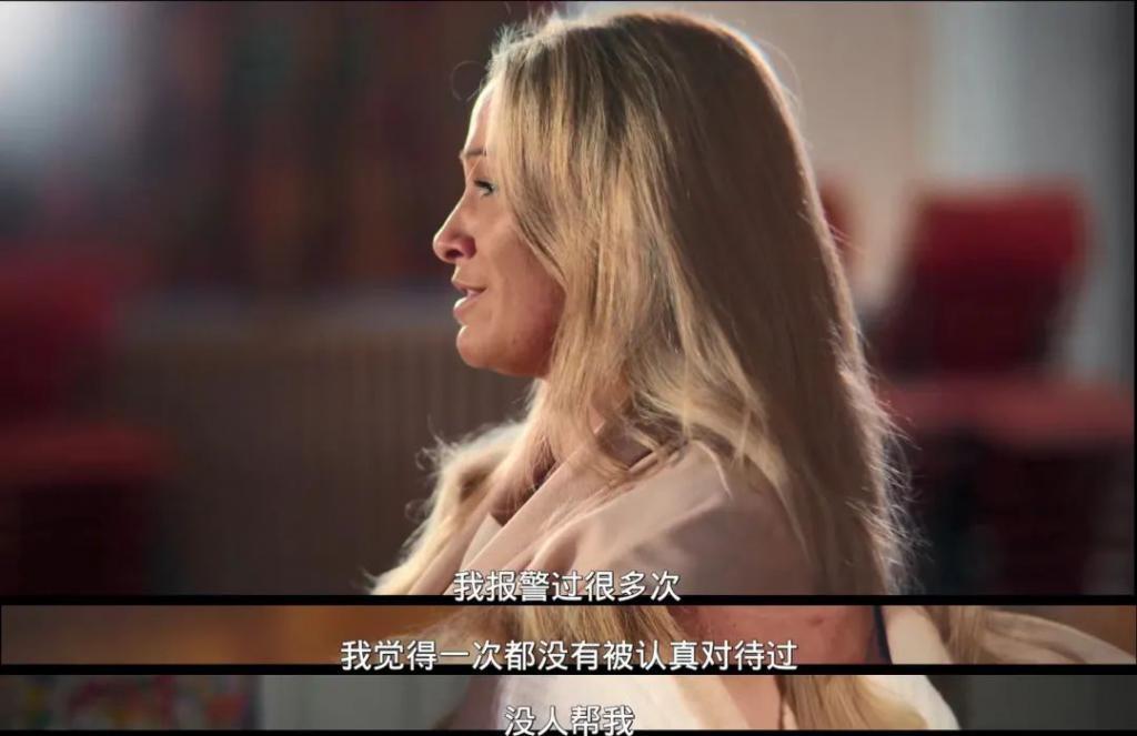 她的性丑闻，终于反转了