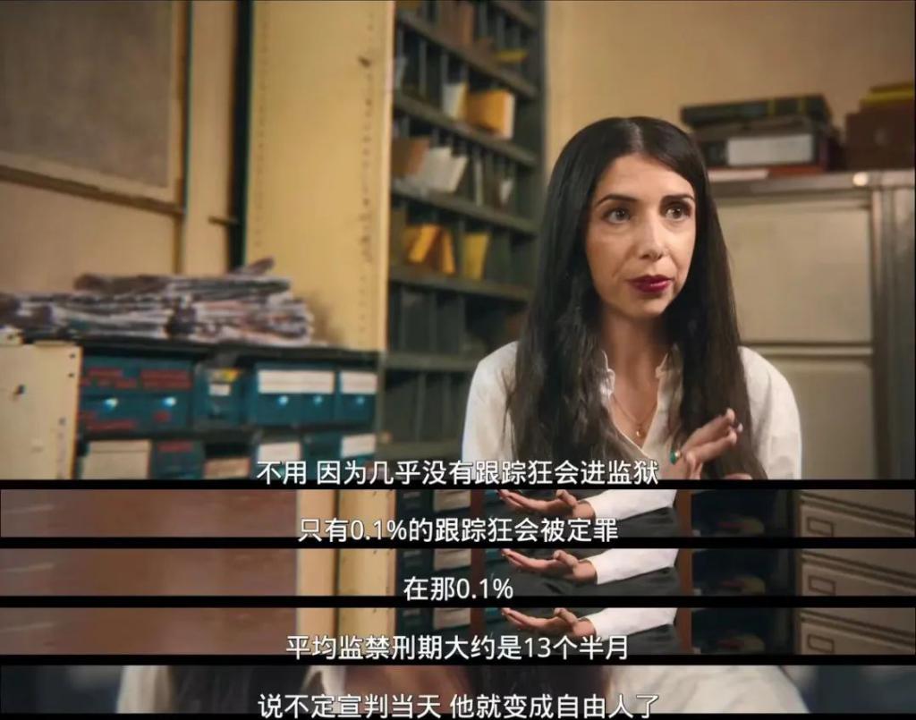 她的性丑闻，终于反转了