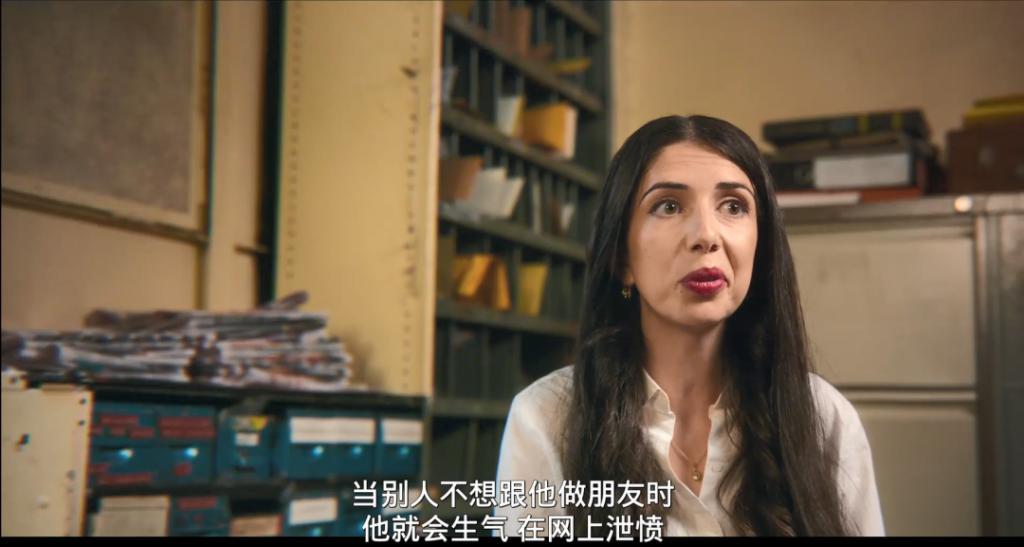 她的性丑闻，终于反转了